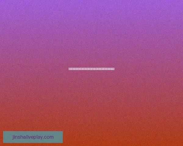 世界杯竞猜胜负预测策略数据分析与球队状态深度解读指南实战技巧