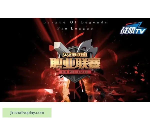 金沙登录平台全新升级 体验前所未有的高效安全在线娱乐世界 金沙登录平台全新升级 体验前所未有的高效安全在线娱乐世界