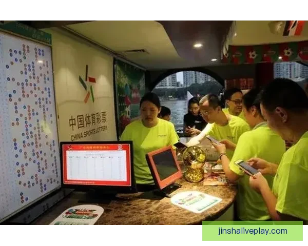 金沙登录平台全新升级 体验前所未有的高效安全在线娱乐世界