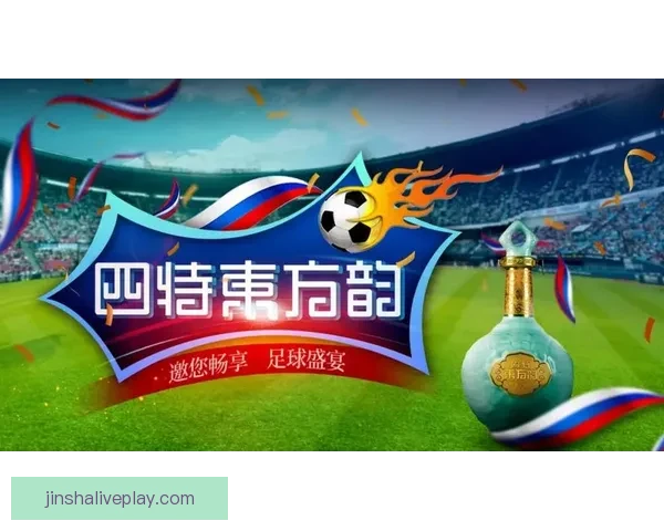 世界杯竞猜投注入口，畅享赛事激情，精准预测赢大奖，带你走向胜利之路