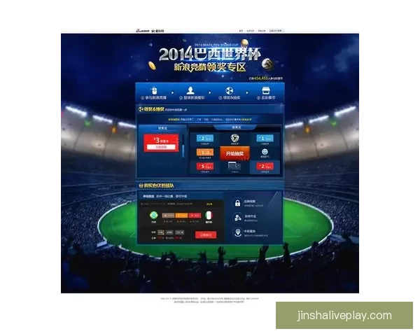 世界杯赛事全攻略与实时竞猜平台助你掌握胜负秘诀
