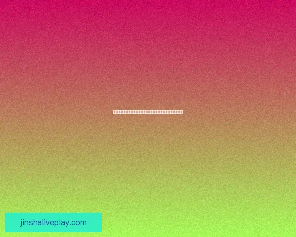 世界杯胜负预测分析与竞猜技巧解析精准把握比赛结果数据研判